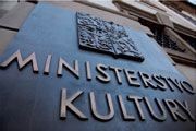 Rozhodnutí MK ČR 11343/2020 ze dne 17.3.2020 o rozsahu oprávnění OOA-S k výkonu povinné kolektivní správy práva na užití přenosem televizního vysílání děl